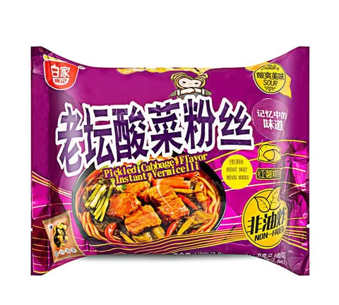 Baijia Pickled Cabbage Flavour (110 gr)