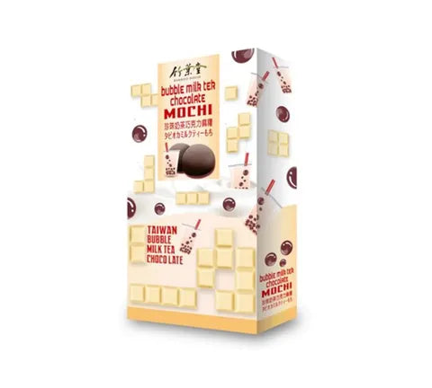 BamBoo House Boblem&aelig;lk Te Chokolade Mochi. Mindst holdbar til/Mindst holdbar indtil 20-04-2024 (120 gr)