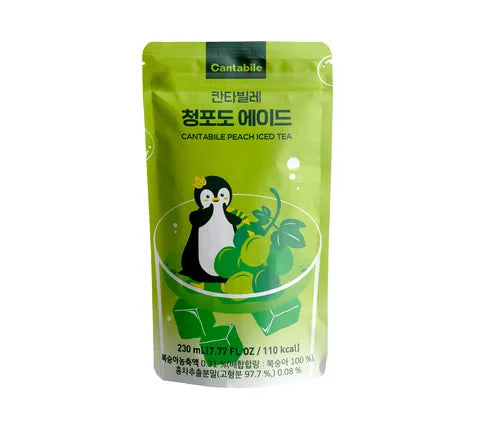 Cantabile Groene Druiven Smaak Ade - Multipak (10 x 230 ml)