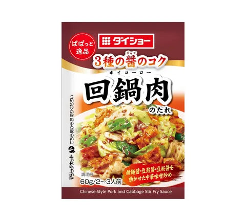 Daisho Sauce de porc et de chou chinois (60 gr)