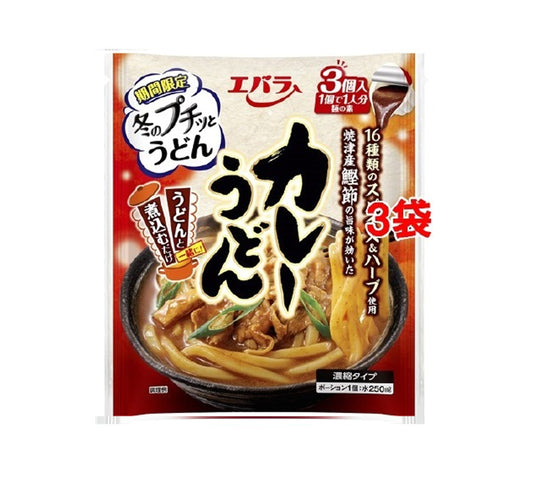 Ebara Udon Noodle Sauce -  Curry Flavour (129 gr)