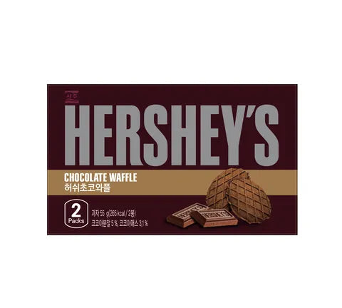 Hershey's Schokoladenwaffel (2 Packungen) (55 gr)