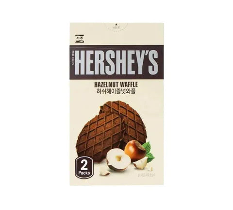 Hershey's Haselnusswaffel (2 Packungen) (55 gr)