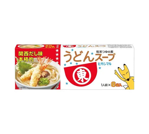 Higashimaru udon soep funmatsu tsuyu no moto (poeder voor udon noedelsoep) 8 x (8 gr)