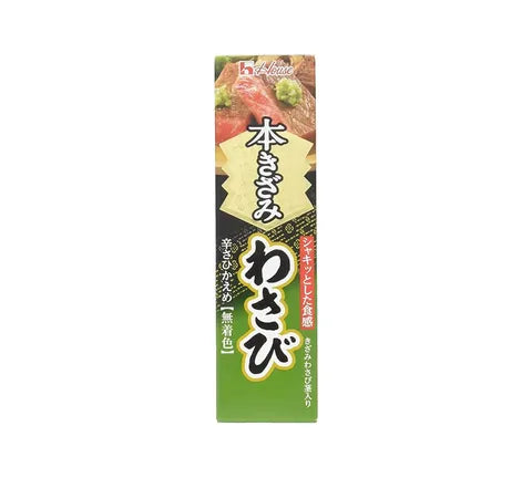 House Foods Hon Kizami Wasabi Pâte de wasabi hachée (42 GR)
