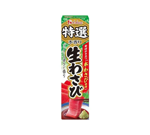 House Foods Pâte de Wasabi Tokusen Nama (42 gr)