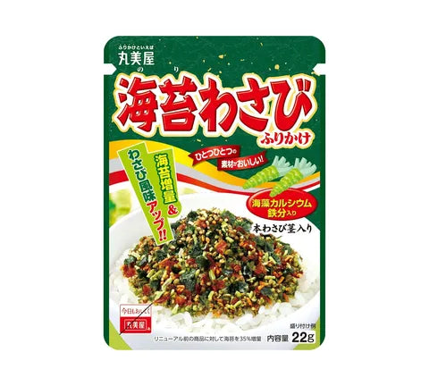 Marumiya Nori Wasabi Furikake Rice krydderier med Nori & Wasabi (22 gr)