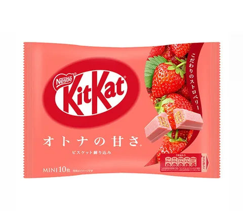 Nestl&eacute; Kit Kat Chocolade Mini's - Aardbei (113 gr)