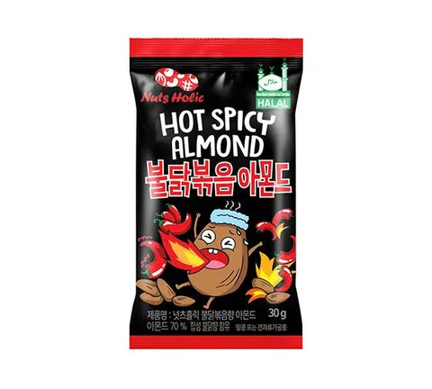 Nuts Holic Hot & Spicy Almonds - Multi Pack (8 x 30 gr)