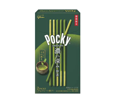 Pocky - Glico Chokolade Dyb Matcha 2 Pakke (78 gr)