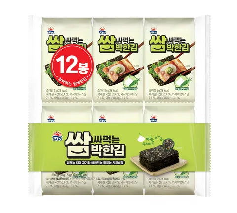 Sajo Crispy Seaweed - Wasabi- und Knoblauchgeschmack (5 gr)