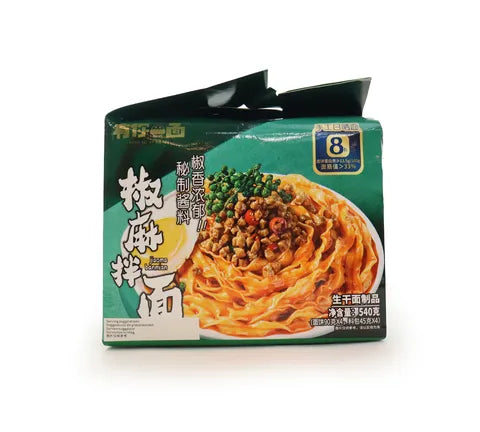 Youniyimian Peppercorn smag (4 portioner) (540 gr)